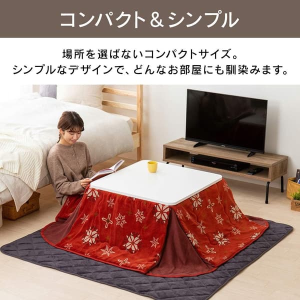 カジュアルリバーシブルこたつテーブル（70cm・ホワイト）