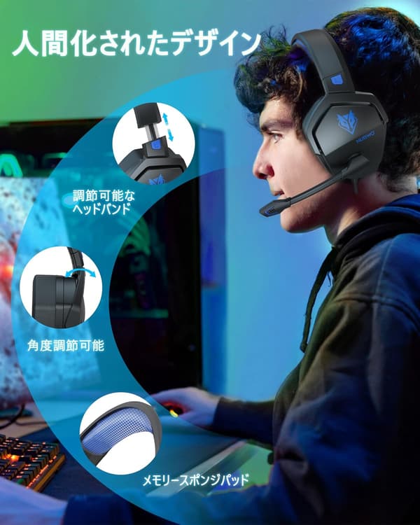 NUBWO N16 ゲーミングヘッドセット - ノイズキャンセリングマイク・サラウンドサウンド・3.5mm有線・FPS/PUBG/Xbox/PS5/PS4/Switch対応