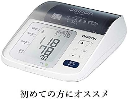 オムロン上腕式血圧計 HEM-7313