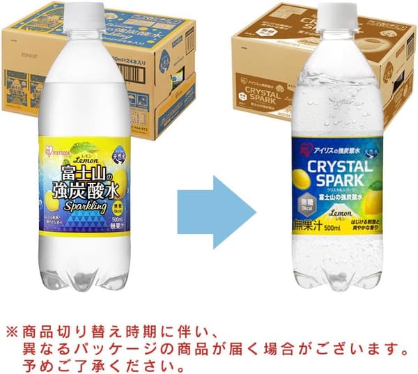 富士山の強炭酸水 レモン 500ml ×24本 ケース