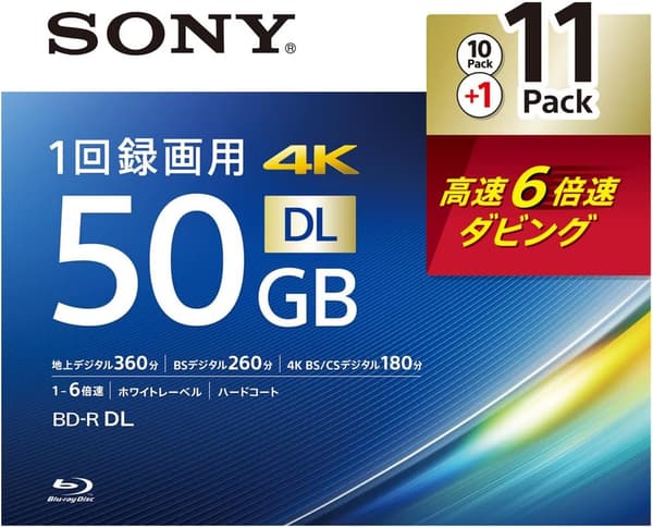 ブルーレイ録画用ディスク BD-R DL 50GB 11枚入り ケース付き