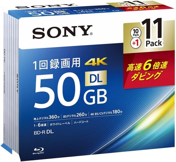 ブルーレイ録画用ディスク BD-R DL 50GB 11枚入り ケース付き
