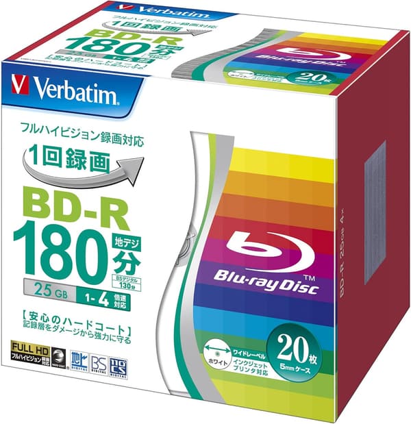 ブルーレイディスク BD-R 25GB 20枚 ホワイトプリンタブル 片面1層 1-4倍速