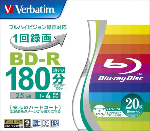 ブルーレイディスク BD-R 25GB 20枚 ホワイトプリンタブル 片面1層 1-4倍速