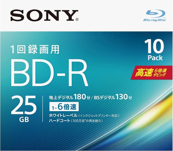 ブルーレイディスク BD-R 25GB 1回録画用 10枚入り 6倍速対応