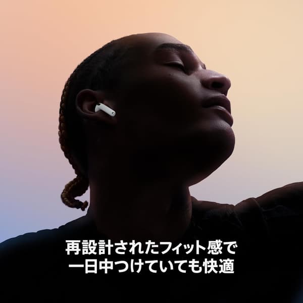 Apple AirPods 4 ワイヤレスイヤホン Bluetooth5.3 耐汗耐水 USB-C充電 最大30時間 バッテリー駆動