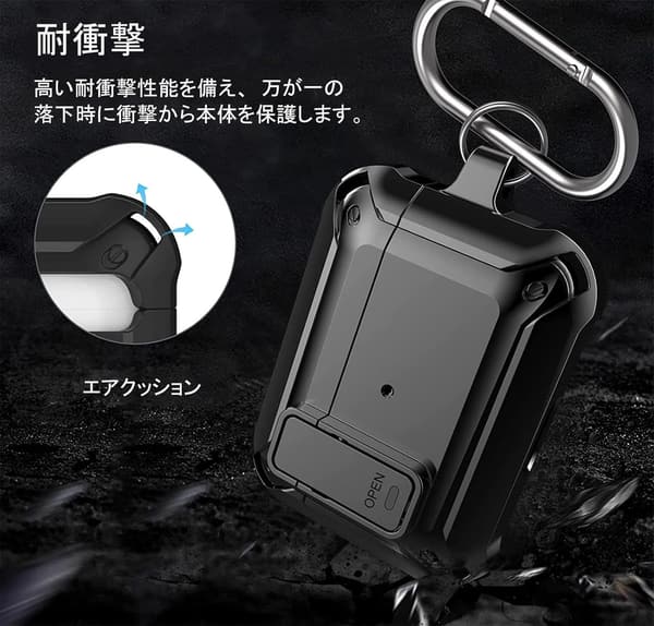 AirPods Pro 第1/2世代 ケース ハードTPU カラビナ付き 黒 衝撃吸収 ワイヤレス充電対応