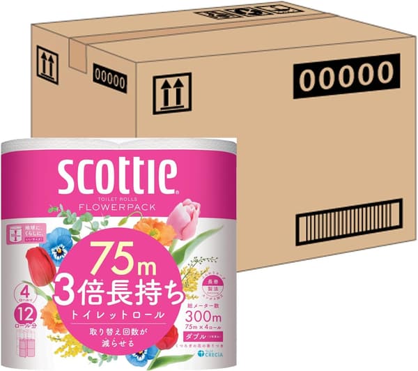 フラワーパック 3倍長持ち トイレットペーパー ダブル 75m ×12パック