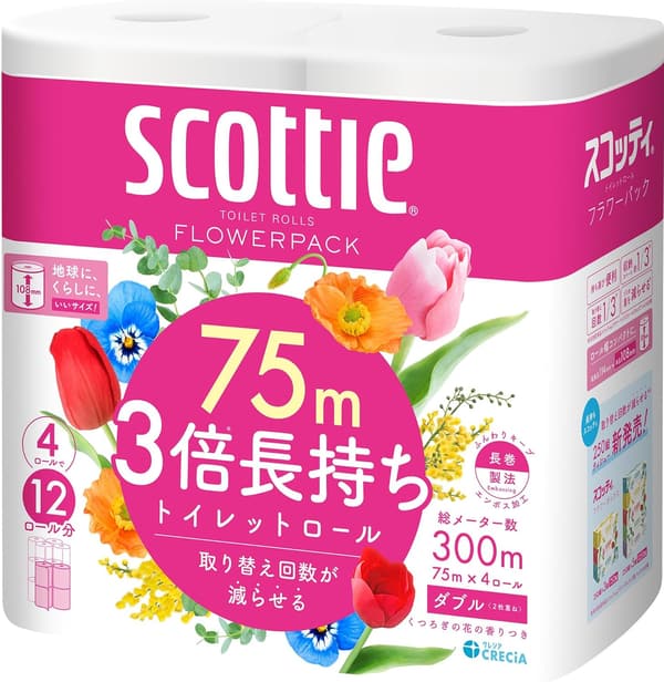 スコッティ フラワーパック 3倍長持ち ダブルトイレットペーパー 4ロール 75m ホワイト