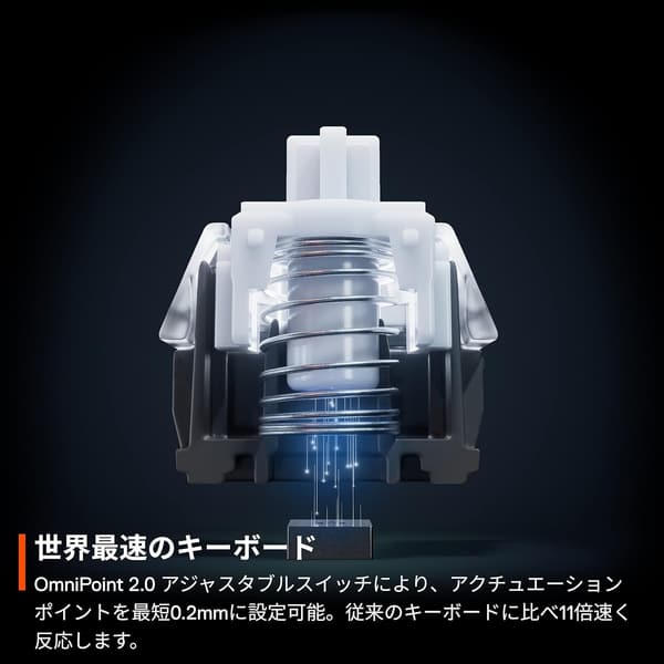 ゲーミングキーボード Apex Pro Mini JP 有線 日本語配列 OmniPointスイッチ搭載