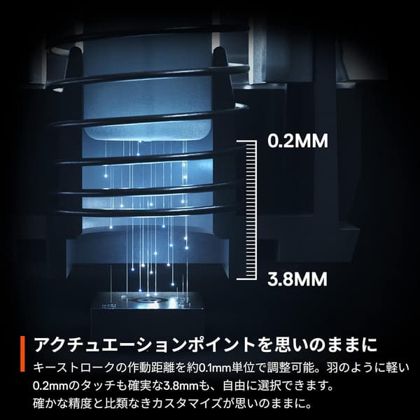 ゲーミングキーボード Apex Pro Mini JP 有線 日本語配列 OmniPointスイッチ搭載