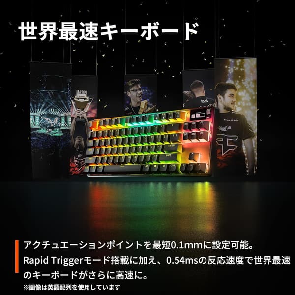 ゲーミングキーボード Tenkeyless 有線 日本語配列 Apex Pro TKL OmniPointスイッチ 64861 ブラック