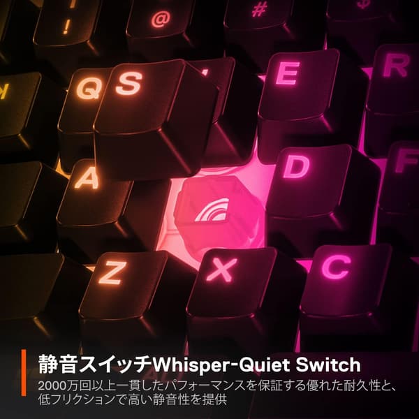 Apex 3 TKL ゲーミングキーボード 日本語配列 静音スイッチ IP32防滴 ブラック