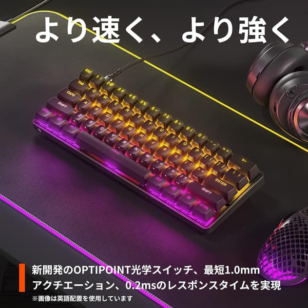 Apex 9 Mini JP ゲーミングキーボード 有線 日本語配列 0.2msレスポンスタイム OptiPoint光学スイッチ ブラック
