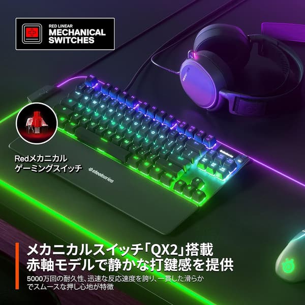 ゲーミングキーボード Apex 7 TKL 赤軸 有線 日本語配列 有機ELディスプレイ搭載