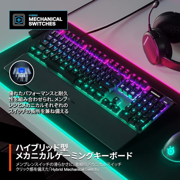 有機ELディスプレイ搭載 日本語配列 ゲーミングキーボード Apex 5
