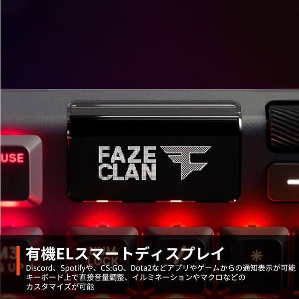 Apex 7 有機EL搭載ゲーミングキーボード 青軸 日本語配列