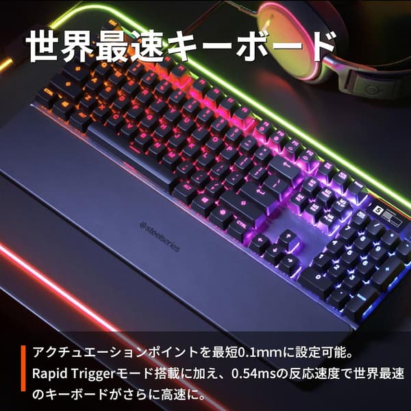 Apex Pro ゲーミングキーボード 有線 英語配列 OmniPointスイッチ 有機ELディスプレイ搭載 ブラック