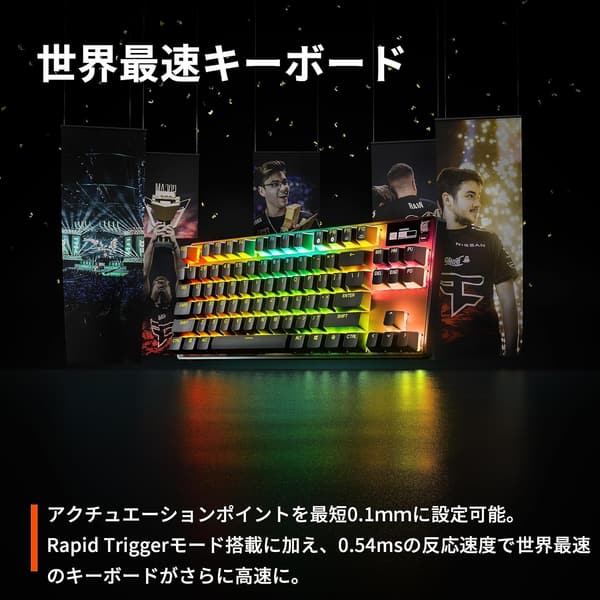 無線ゲーミングキーボード SteelSeries Apex Pro TKL WL 英語配列 有機ELディスプレイ搭載 OmniPointスイッチ