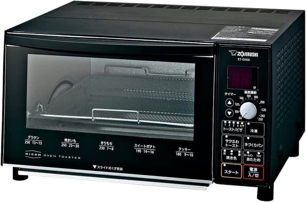 象印マホービン マイコン自動コース オーブントースター ブラック ET-GN30-BZ