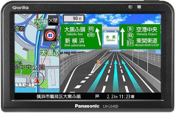 全国市街地図収録 5インチポータブルナビ ゴリラ CN-G540D 24V車対応