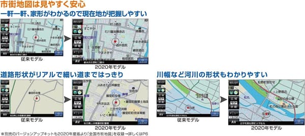 パナソニック 7インチ ポータブルナビ ゴリラ CN-G740D 全国市街地図・24V車対応