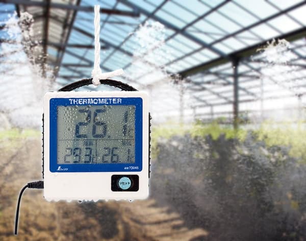 防水デジタル温度計 G-1 最高最低隔測式