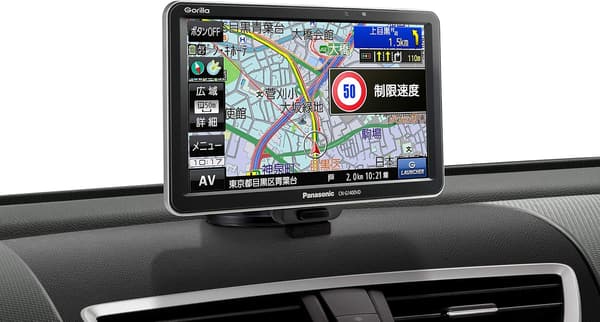全国市街地図対応 7インチポータブルカーナビ ゴリラ CN-G1400VD VICS-WIDE