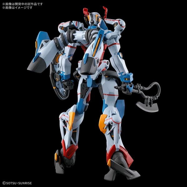 機動戦士ガンダム Gクス HG 1/144スケール プラモデル