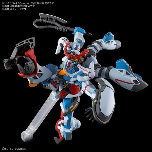 機動戦士ガンダム Gクス HG 1/144スケール プラモデル
