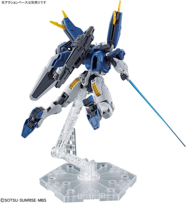 水星の魔女 ガンダムエアリアル（改修型） 1/144スケール プラモデル