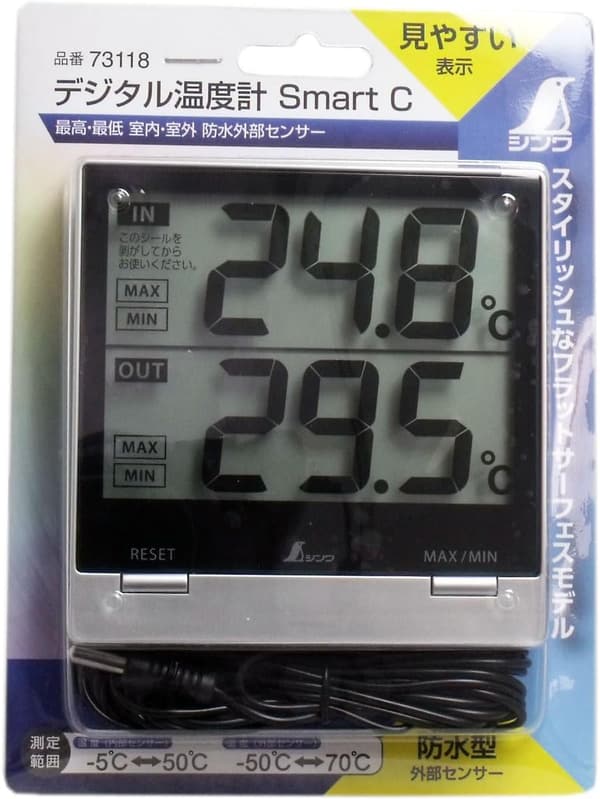 シンワ測定 デジタル温度計 Smart C 防水外部センサー付き
