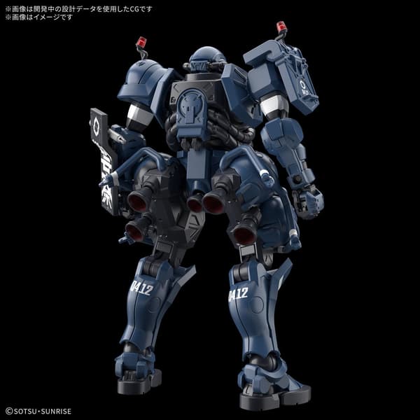 HG 機動戦士ガンダム GQuuuuuuX 軍警ザク 1/144スケール プラモデル