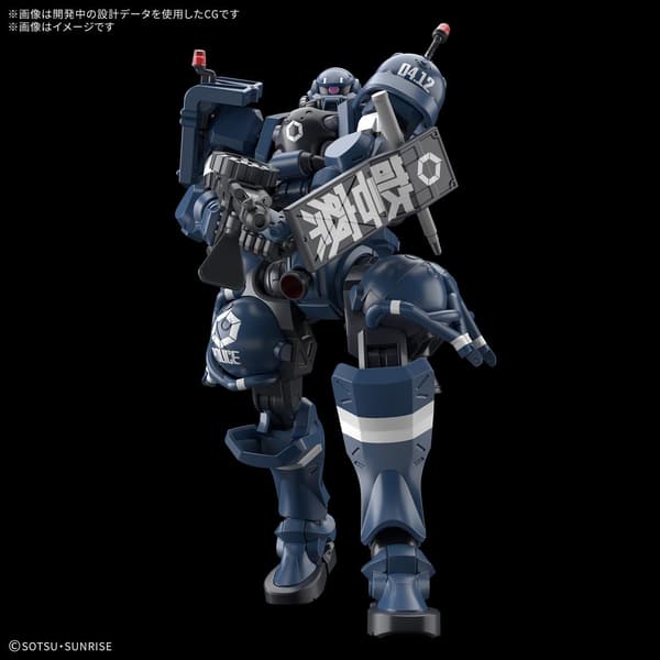HG 機動戦士ガンダム GQuuuuuuX 軍警ザク 1/144スケール プラモデル