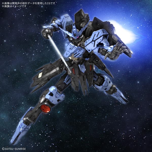 機動戦士ガンダム 鉄血のオルフェンズ ガンダムヴィダール 1/100スケール プラモデル
