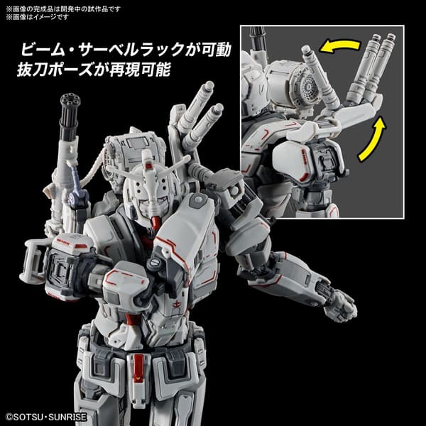 復讐のレクイエム ガンダム EX 1/144スケール プラモデル ブラックرمپキューブ WWE