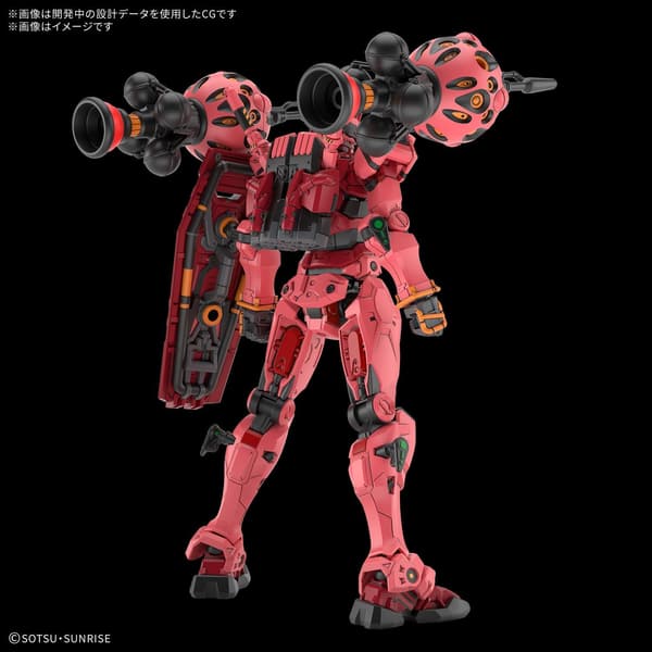 HG 機動戦士ガンダム GQuuuuuuX 赤いガンダム 1/144スケール プラモデル