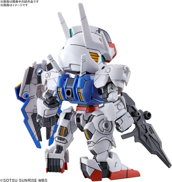 水星の魔女 ガンダムエアリアル 色分け済みプラモデル