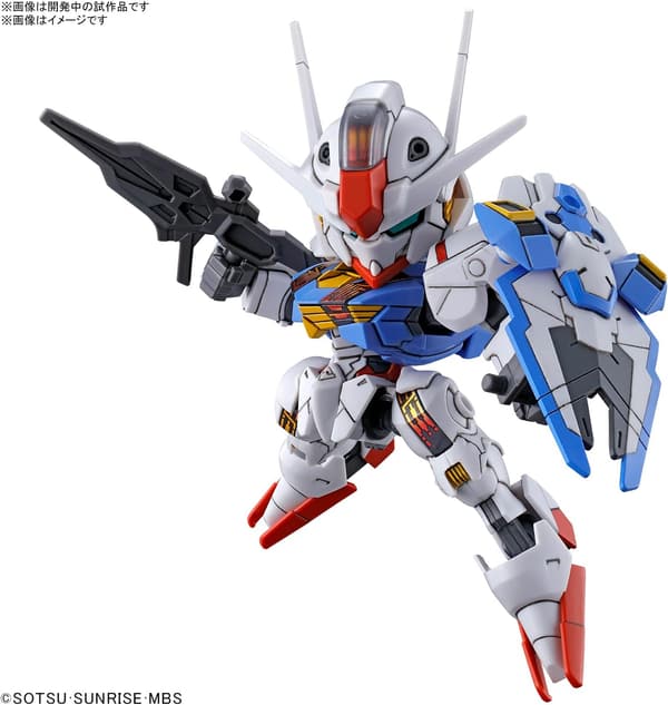 水星の魔女 ガンダムエアリアル 色分け済みプラモデル