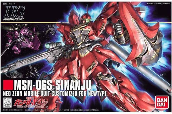 HGUC 1/144 MSN-06S シナンジュ (機動戦士ガンダムUC)