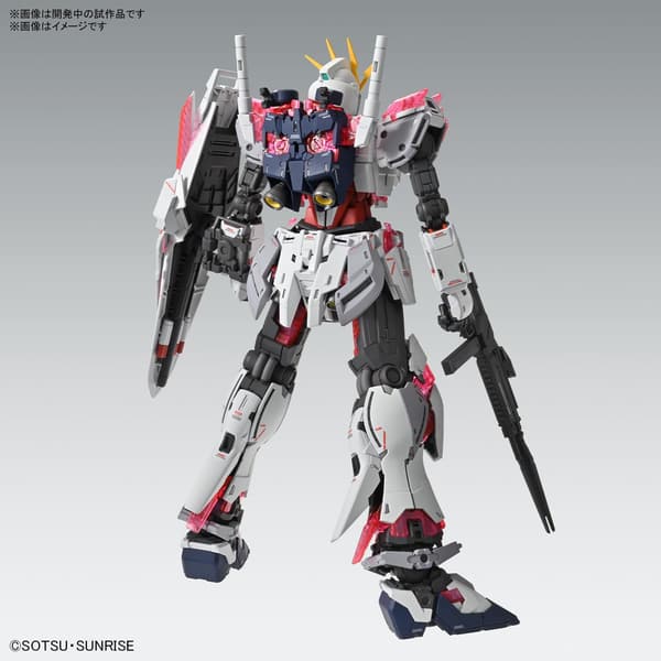 機動戦士ガンダムNT ナラティブガンダム C装備 Ver.Ka 1/100スケール プラモデル