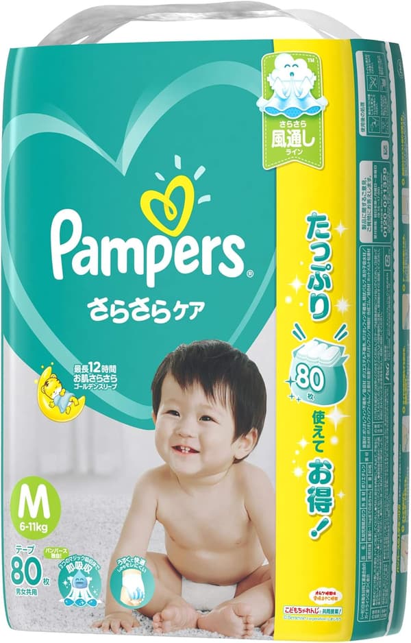 パンパース Mサイズ テープタイプ さらさらケア 80枚