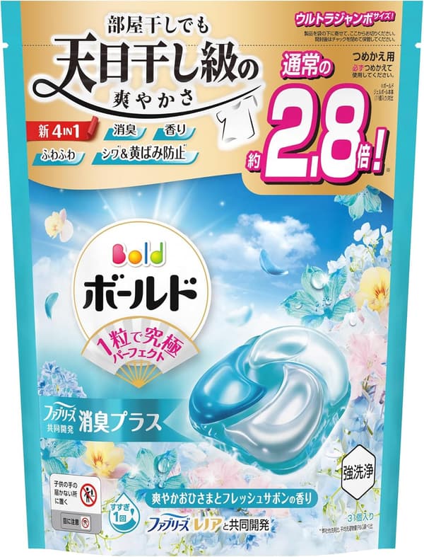 洗濯洗剤ジェルボール 4in1 爽やかおひさまとフレッシュサボンの香り 31個【詰め替え】