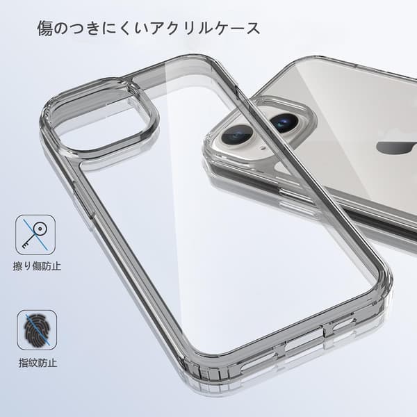 iPhone 15 耐衝撃クリアケース TPU+PC素材 米軍MIL規格 (ブラック)