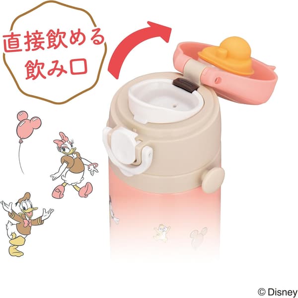 ミニー デザイン 真空断熱キッズ水筒 500ml ポップピンク 取りはずしストラップ付き