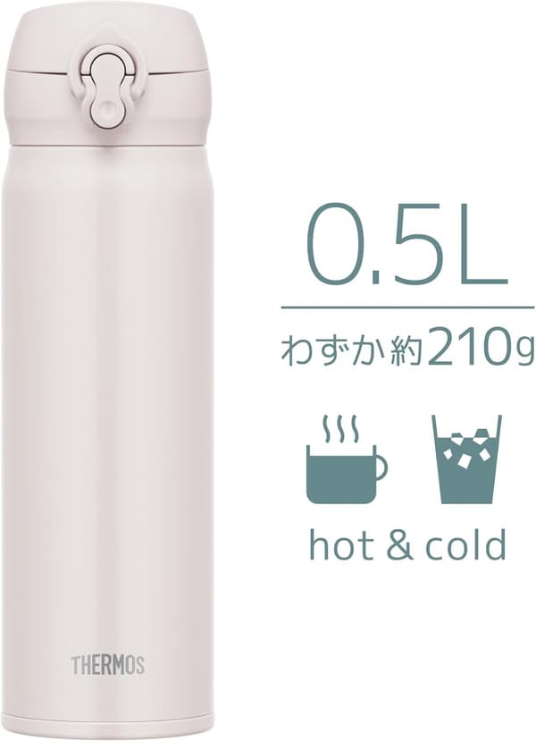軽量タイプ サーモス 500ml 真空断熱ケータイマグ アッシュホワイト ステンレス 保温保冷