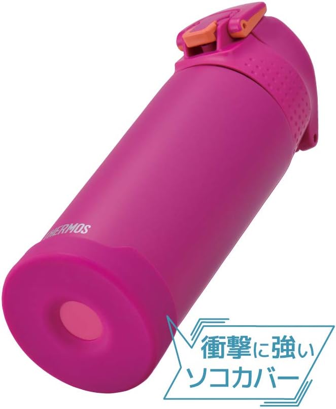 真空断熱スポーツボトル 0.5L マットパープル【保冷専用】