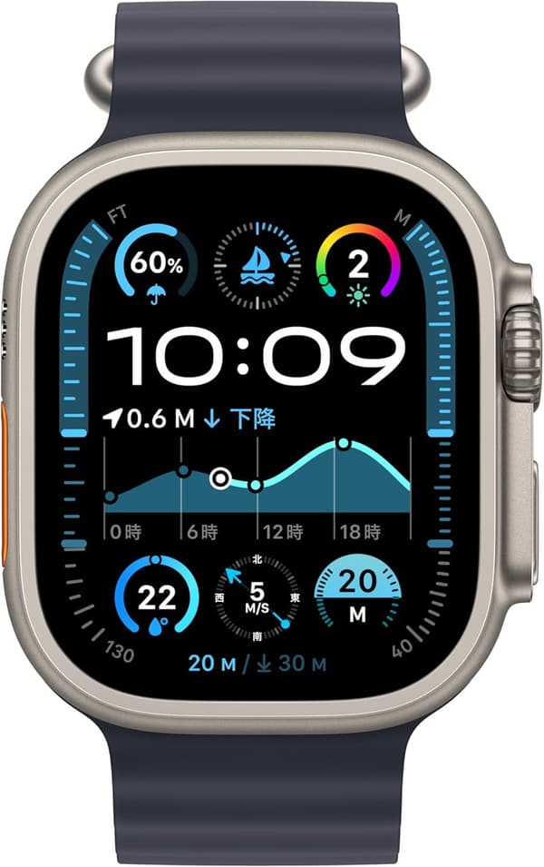 Apple Watch Ultra 2 GPS + Cellularモデル 49mm ナチュラルチタニウムケース スポーツ向けスマートウォッチ