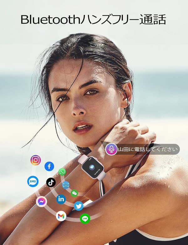 2025年進化モデル スマートウォッチ AI音声アシスタント 1.91インチ大画面 Bluetooth通話 iPhone/Android対応 超軽量 おしゃれ レディース・メンズに最適 ピンク