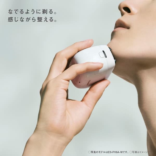 パナソニック メンズシェーバー 5枚刃 コンパクト マットブラック ES-PV3A-K